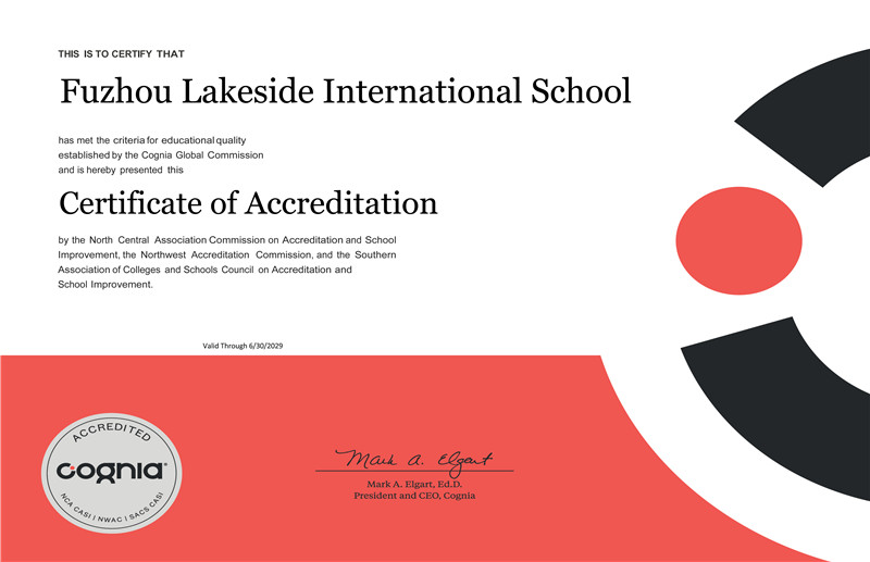Fuzhou Lakeside International School(2).jpg